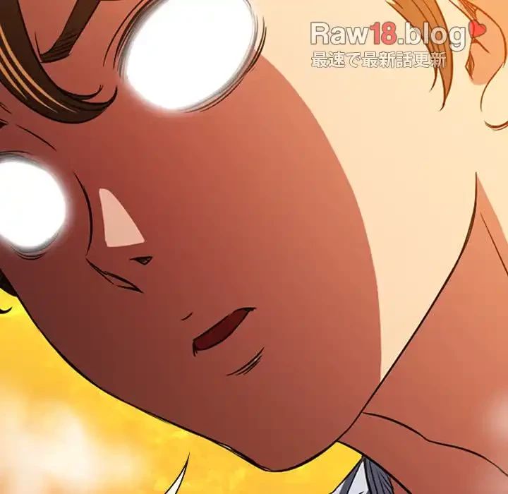 俺のワルな同級生 第140話 - 20