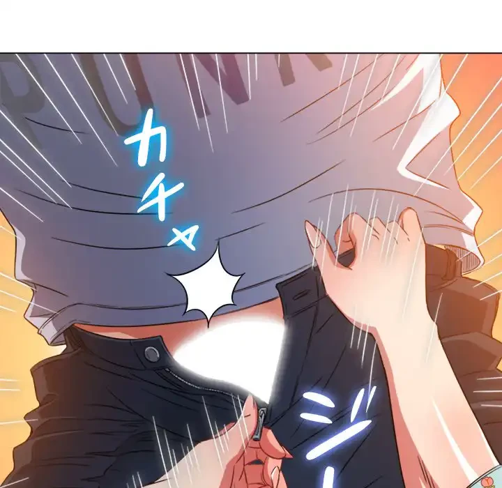 俺のワルな同級生 第140話 - 34