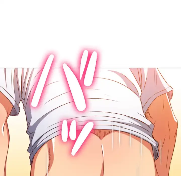 俺のワルな同級生 第140話 - 36