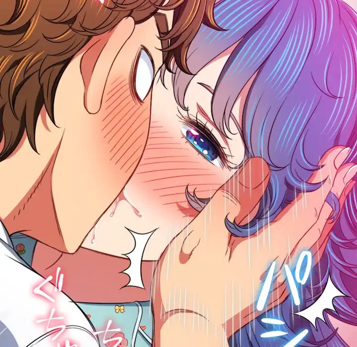 俺のワルな同級生 第140話 - 51