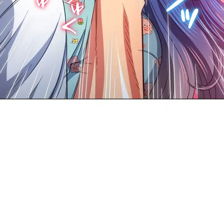 俺のワルな同級生 第140話 - 52