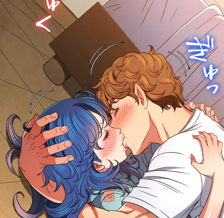 俺のワルな同級生 第140話 - 63