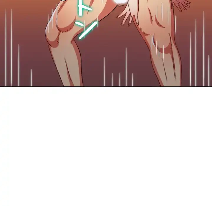 俺のワルな同級生 第140話 - 77