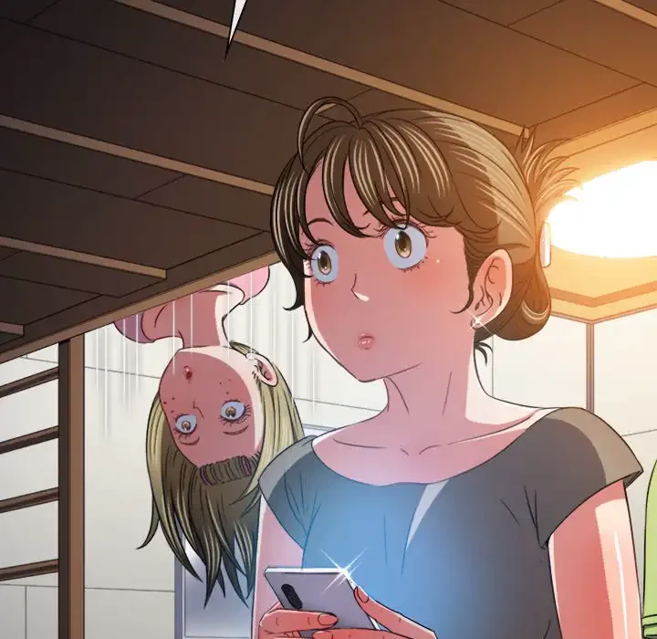 俺のワルな同級生 第140話 - 81