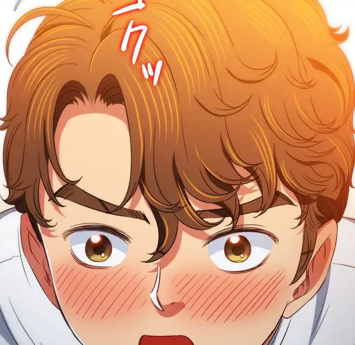 俺のワルな同級生 第140話 - 103