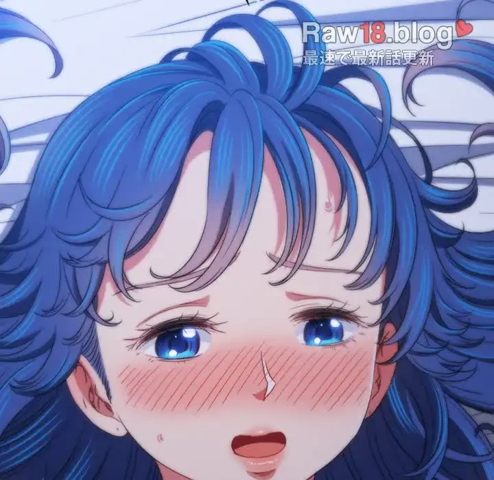 俺のワルな同級生 第140話 - 111