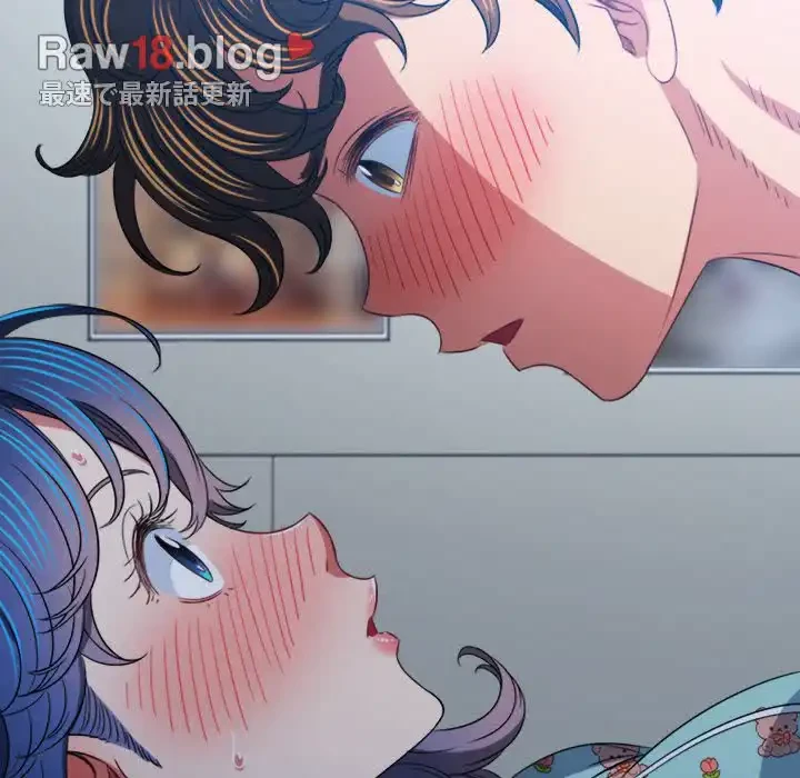 俺のワルな同級生 第140話 - 115