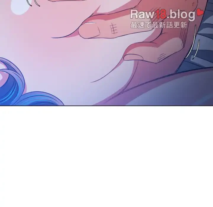 俺のワルな同級生 第140話 - 126