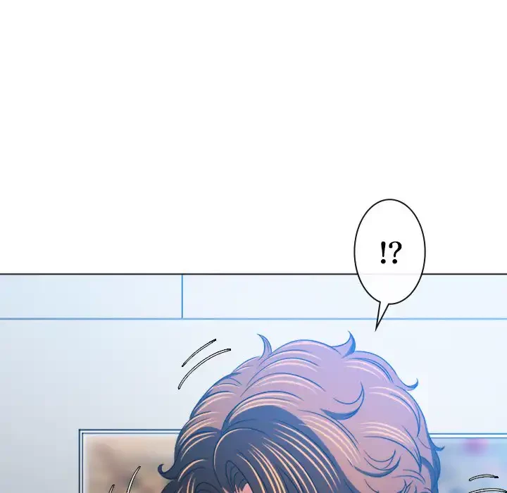 俺のワルな同級生 第140話 - 135