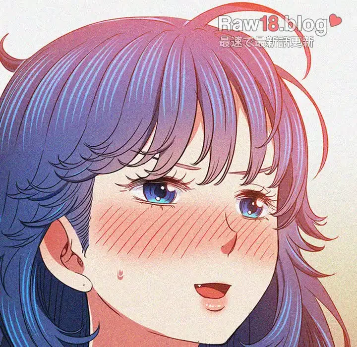 俺のワルな同級生 第140話 - 155