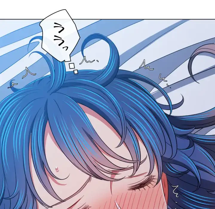 俺のワルな同級生 第140話 - 174