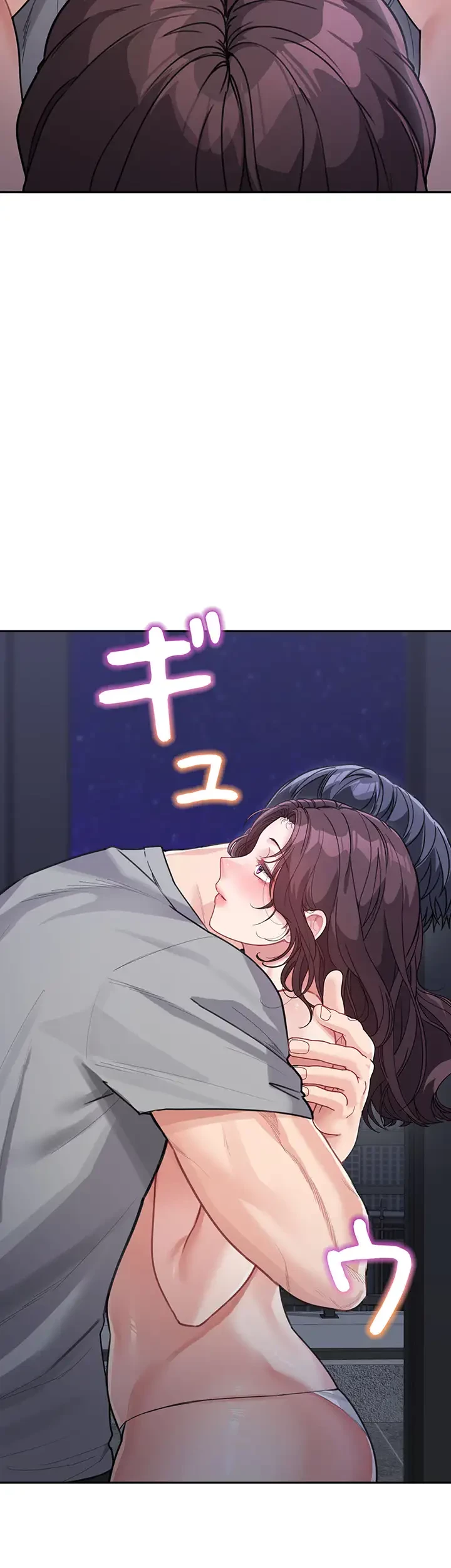 母さんor姉ちゃんどっちにスる？ 第30話 - 3