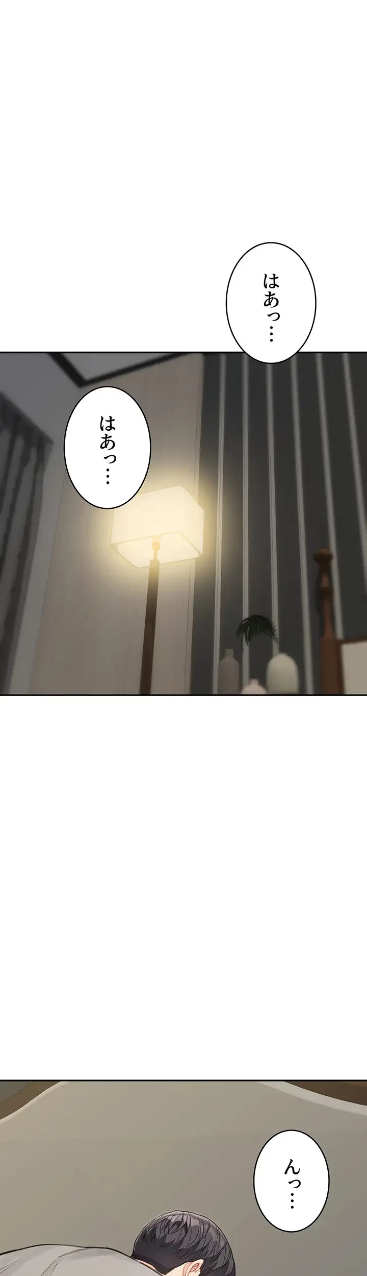 母さんor姉ちゃんどっちにスる？ 第30話 - 7