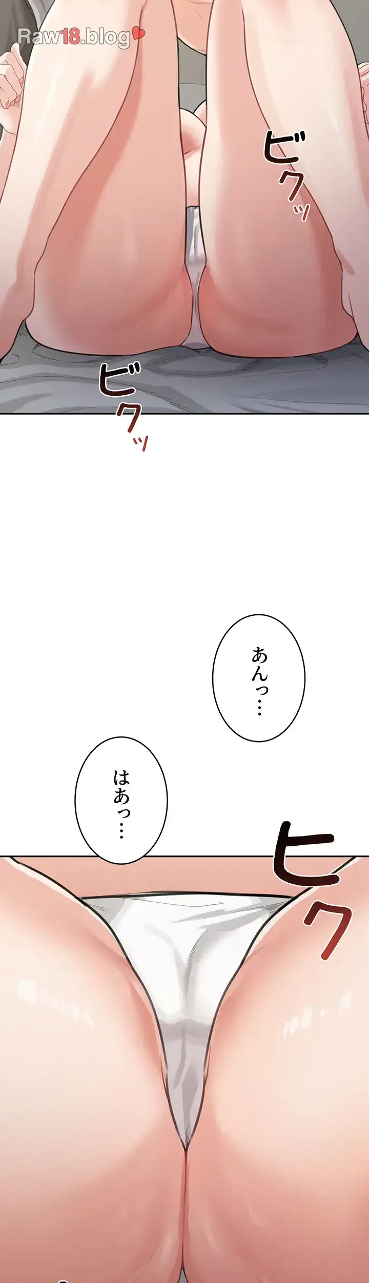 母さんor姉ちゃんどっちにスる？ 第30話 - 15