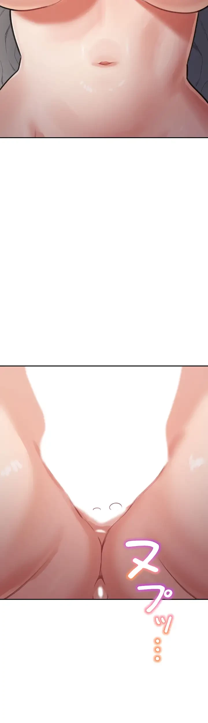 母さんor姉ちゃんどっちにスる？ 第30話 - 43