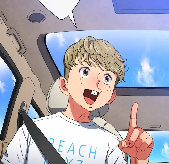 俺のワルな同級生 第147話 - 15