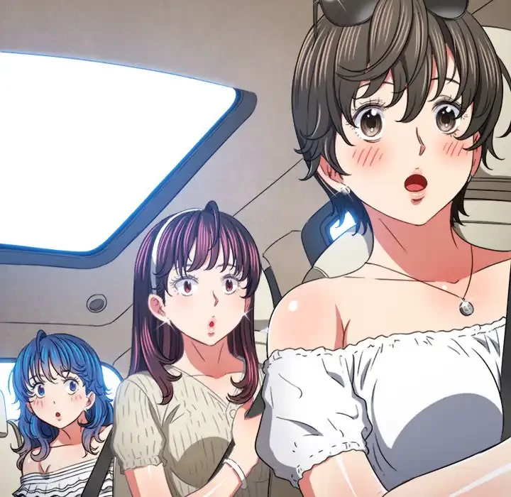俺のワルな同級生 第147話 - 20