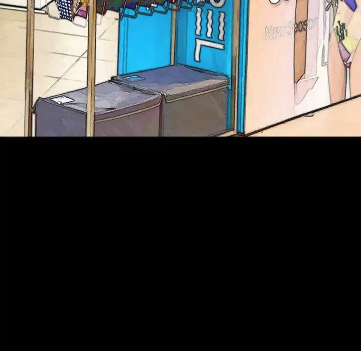 俺のワルな同級生 第147話 - 52