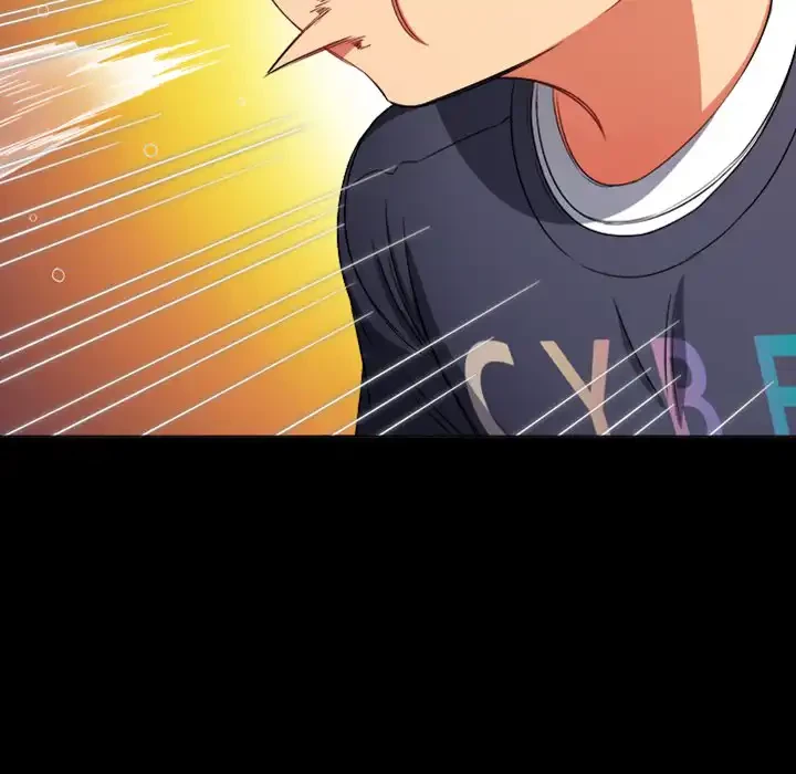 俺のワルな同級生 第147話 - 96