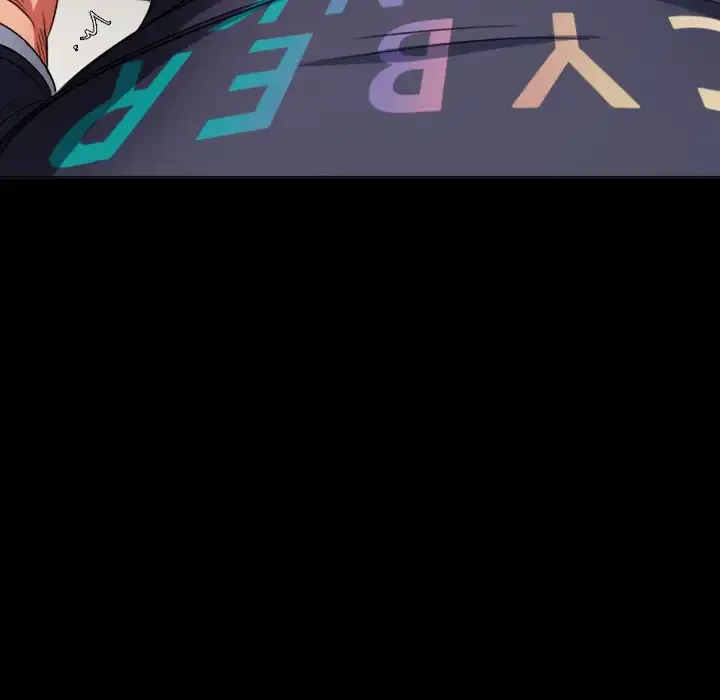 俺のワルな同級生 第147話 - 134