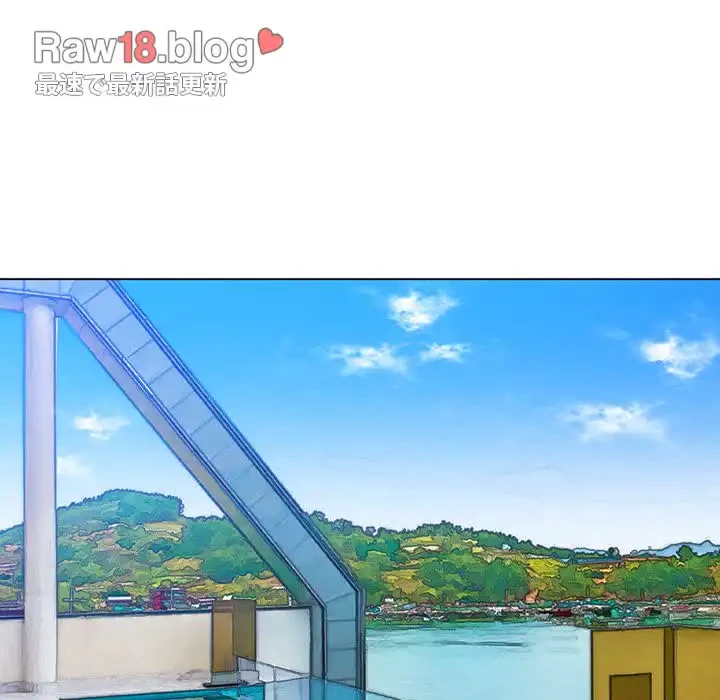 俺のワルな同級生 第148話 - 6