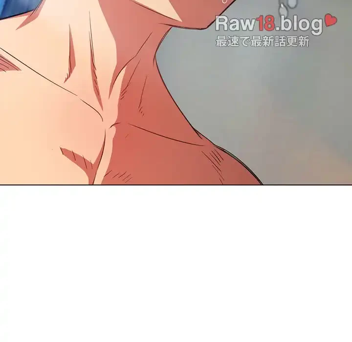 俺のワルな同級生 第148話 - 56