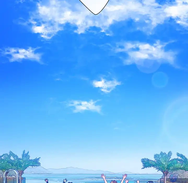 俺のワルな同級生 第148話 - 84