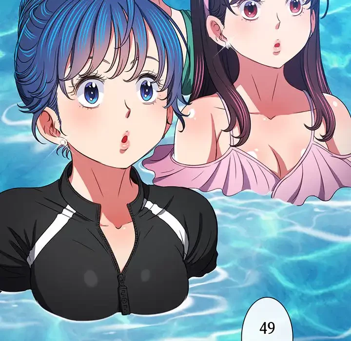 俺のワルな同級生 第148話 - 94