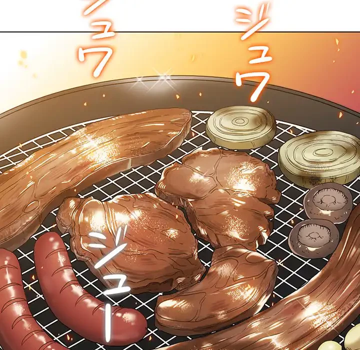 俺のワルな同級生 第148話 - 124