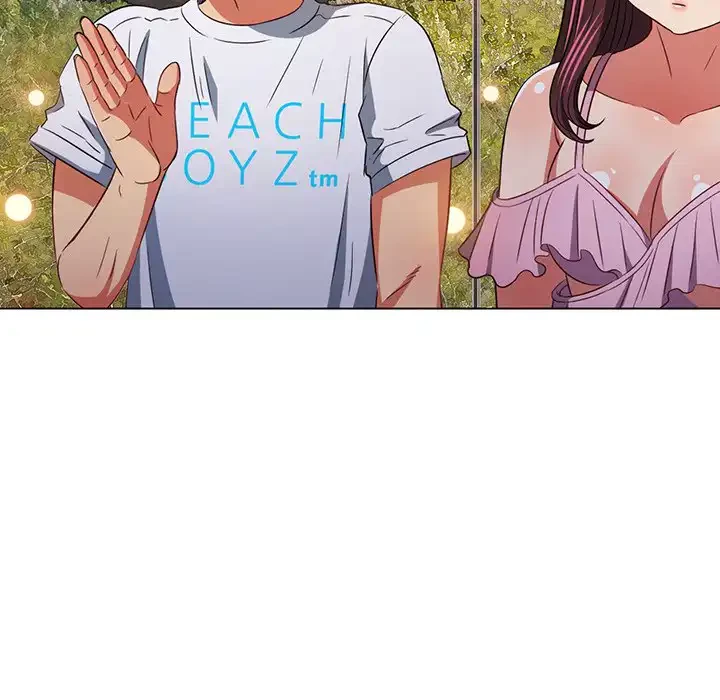 俺のワルな同級生 第148話 - 146