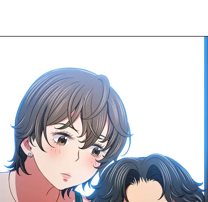 俺のワルな同級生 第148話 - 147