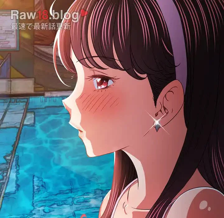 俺のワルな同級生 第148話 - 173