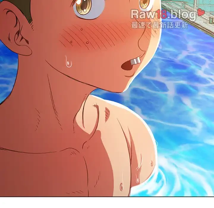 俺のワルな同級生 第148話 - 177