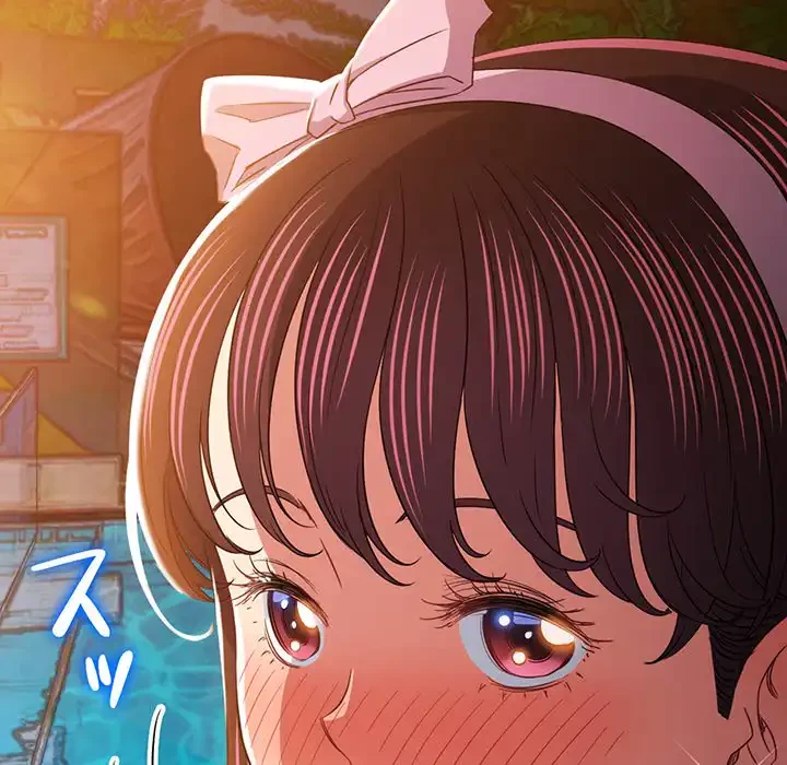 俺のワルな同級生 第148話 - 183