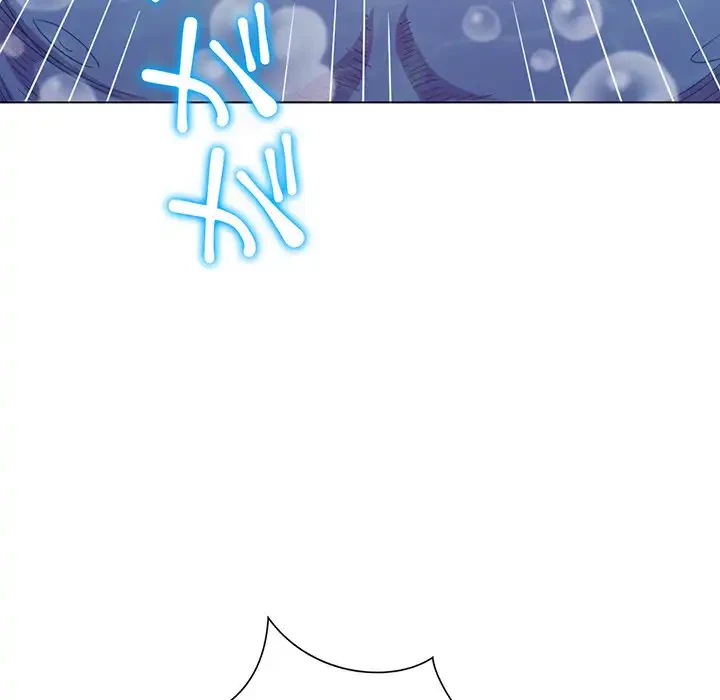 俺のワルな同級生 第148話 - 197