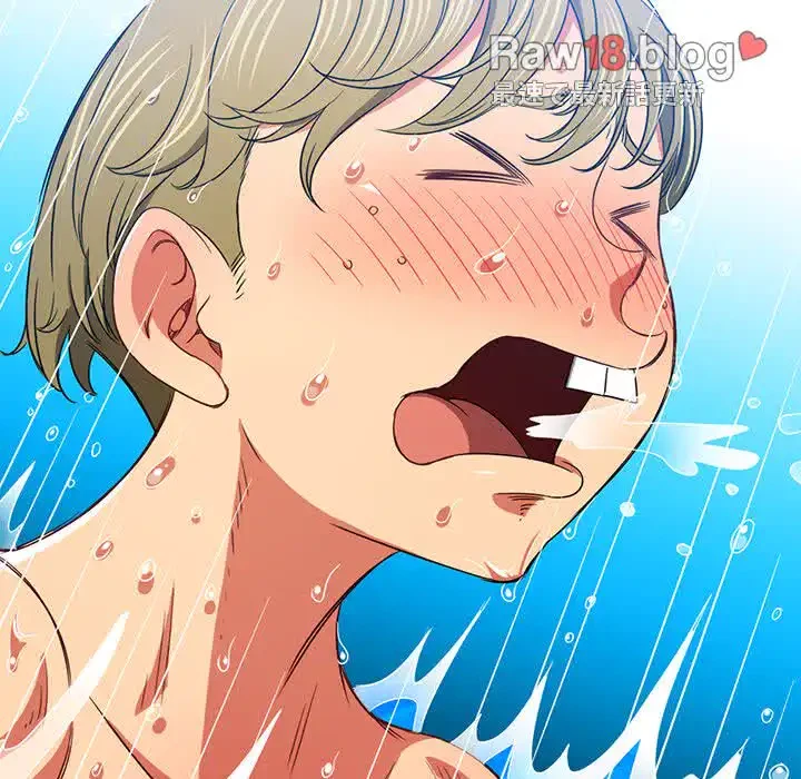 俺のワルな同級生 第148話 - 199