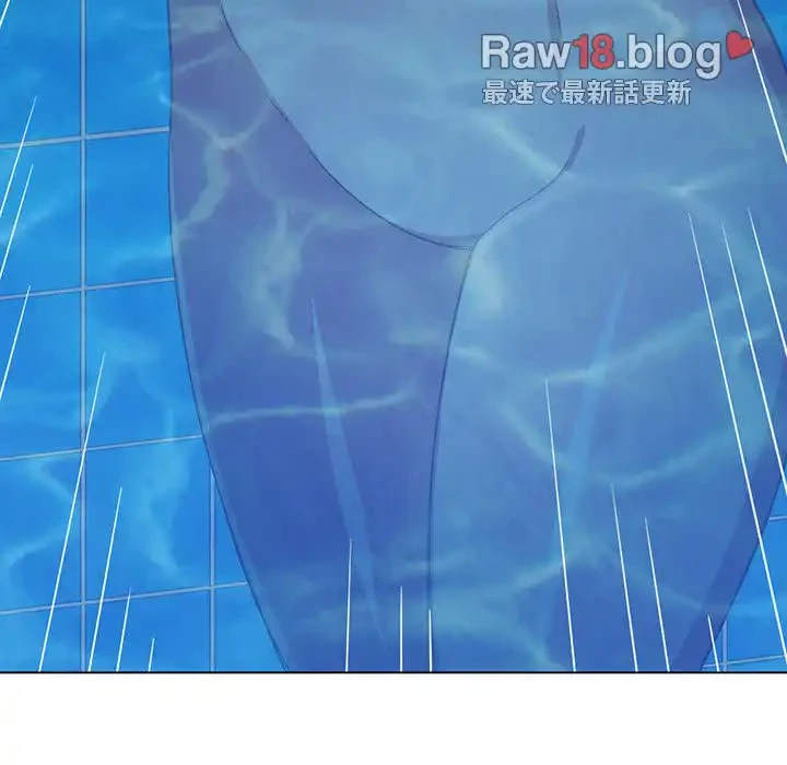 俺のワルな同級生 第148話 - 205