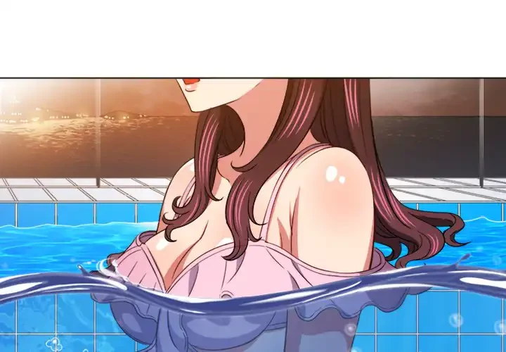 俺のワルな同級生 第149話 - 1