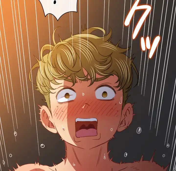 俺のワルな同級生 第149話 - 25