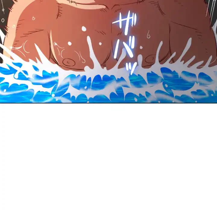 俺のワルな同級生 第149話 - 26