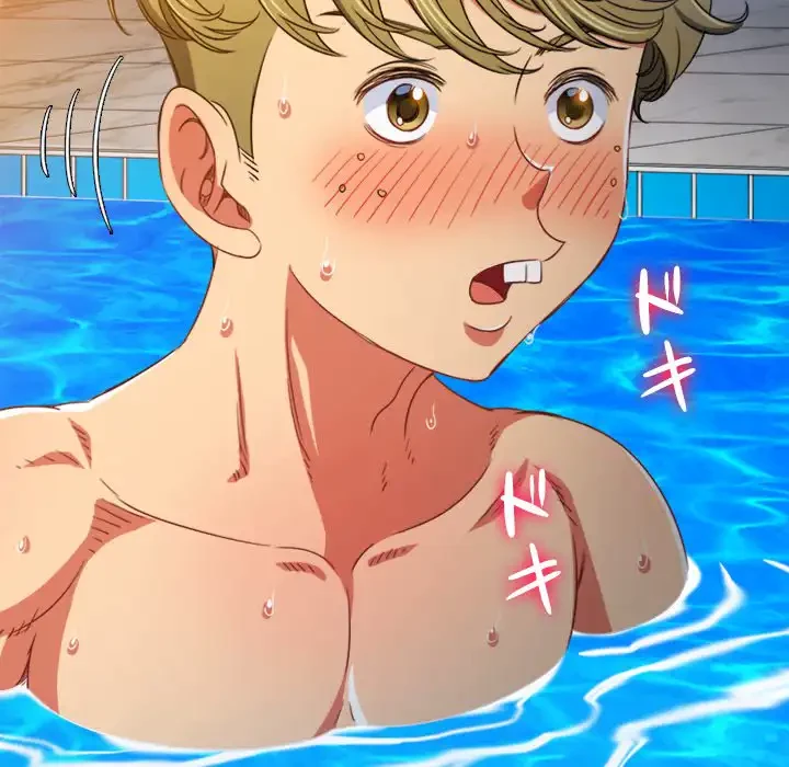 俺のワルな同級生 第149話 - 48