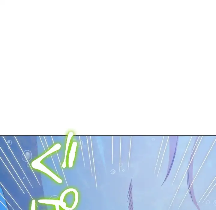 俺のワルな同級生 第149話 - 52