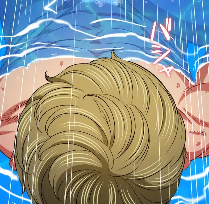 俺のワルな同級生 第149話 - 95