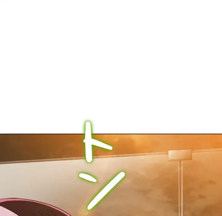 俺のワルな同級生 第149話 - 101