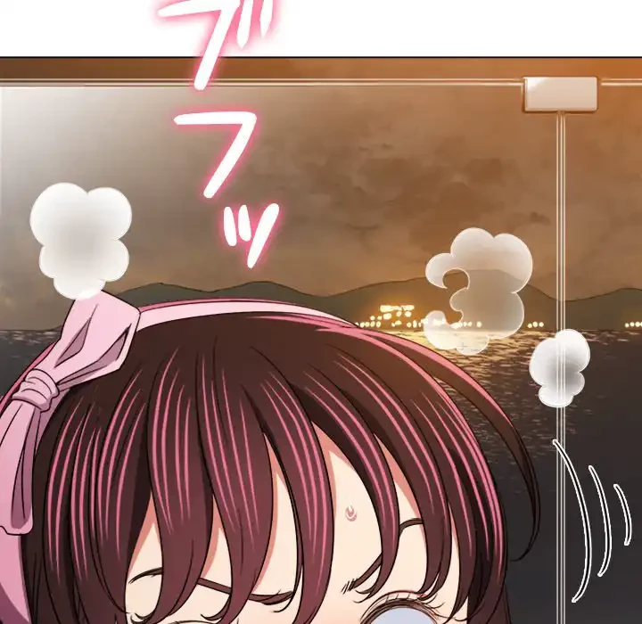 俺のワルな同級生 第149話 - 120