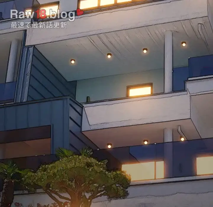 俺のワルな同級生 第149話 - 137