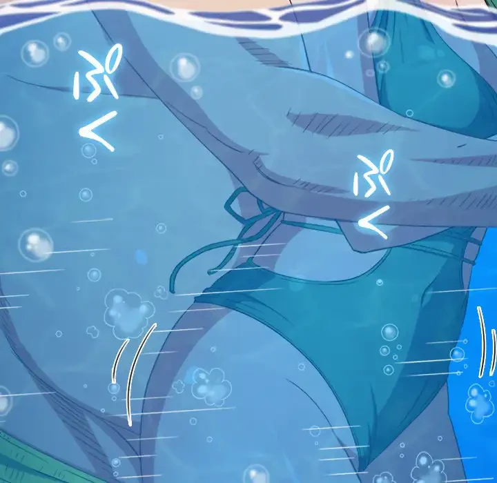 俺のワルな同級生 第149話 - 146