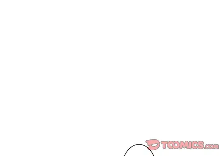 俺のワルな同級生 第150話 - 4