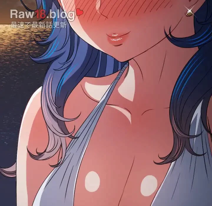 俺のワルな同級生 第150話 - 56