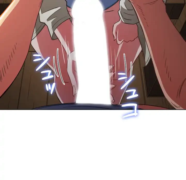 俺のワルな同級生 第150話 - 90